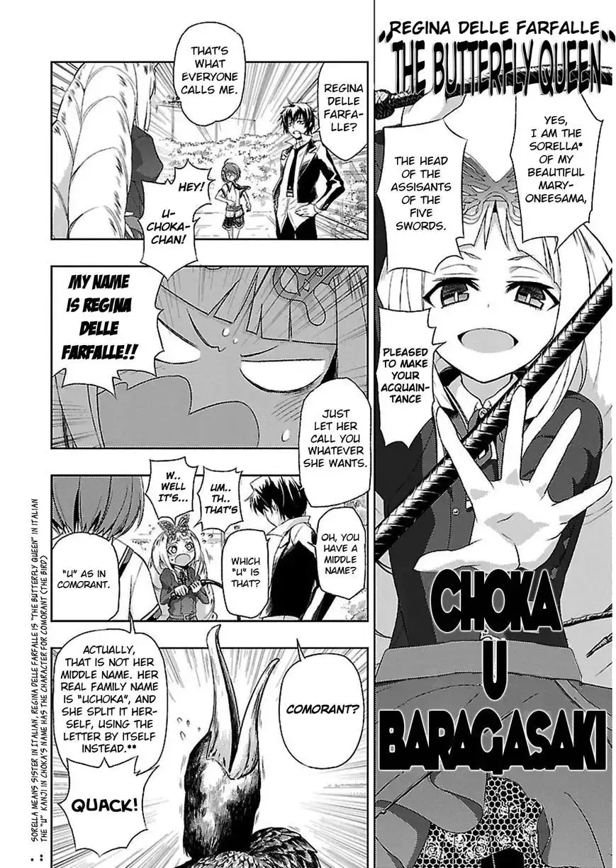 Busou Shoujo Machiavellianism Chapter 3 3